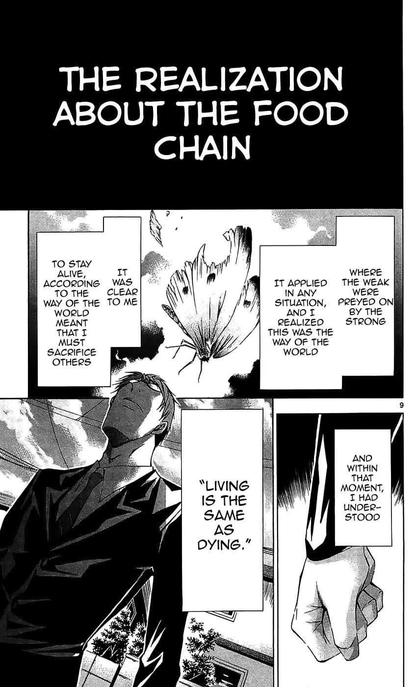 Read Waltz chapter 10 image 14 on Lezhin