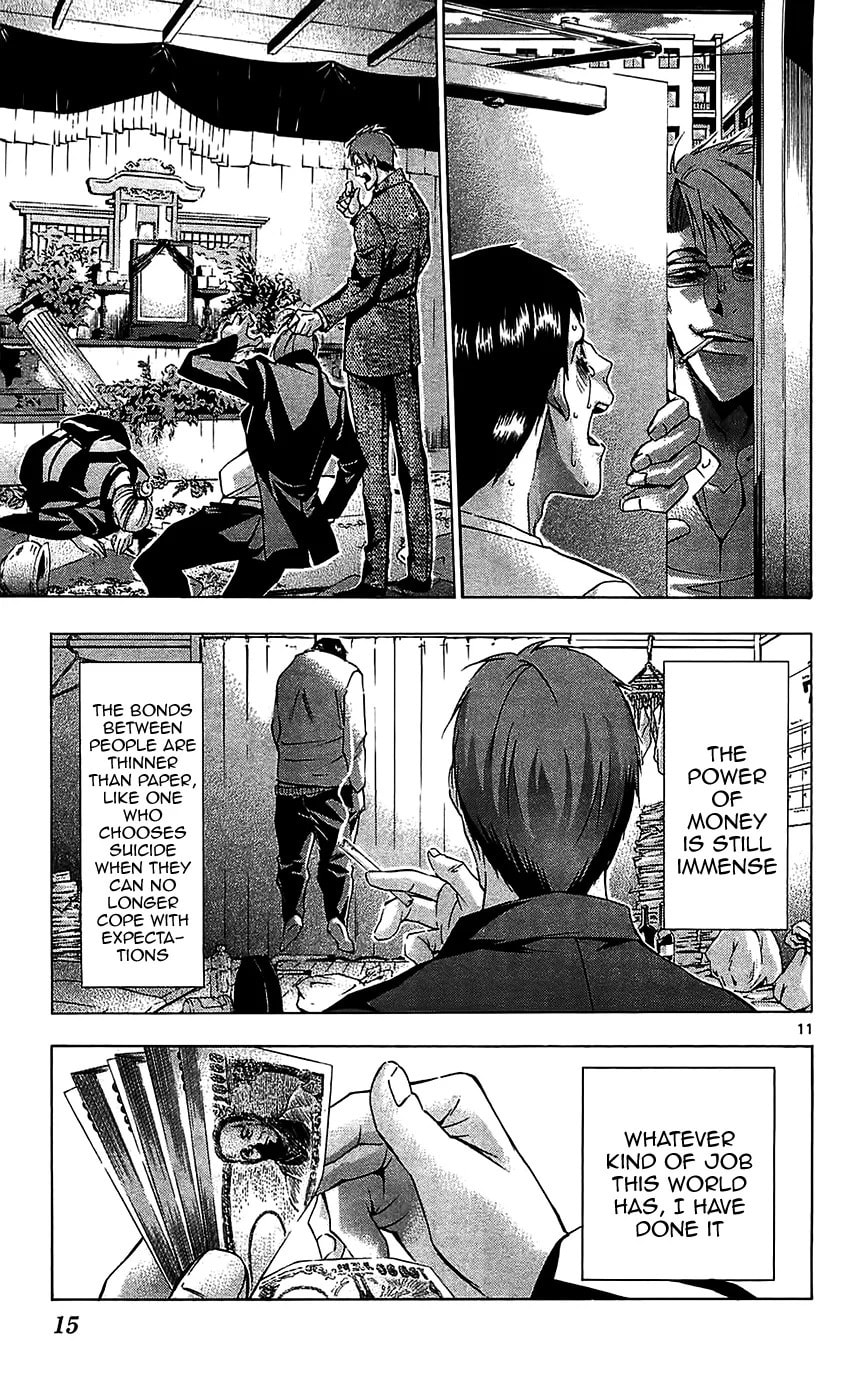 Read Waltz chapter 10 image 16 on Lezhin