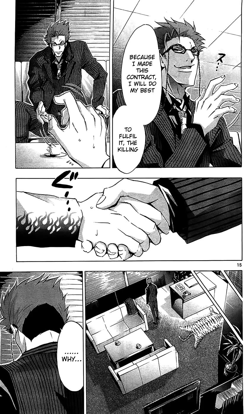 Read Waltz chapter 10 image 20 on Lezhin