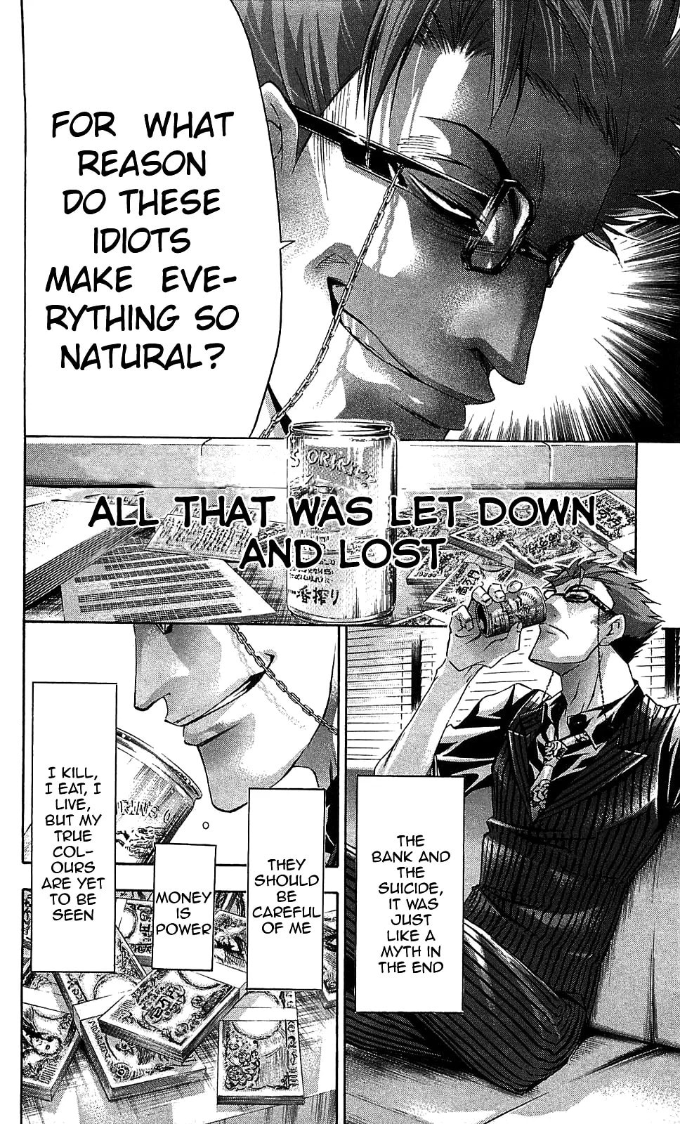 Read Waltz chapter 10 image 21 on Lezhin