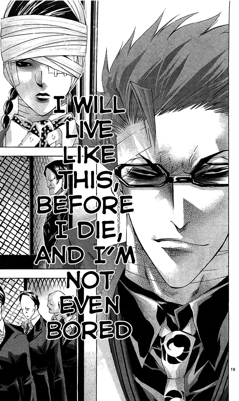 Read Waltz chapter 10 image 24 on Lezhin