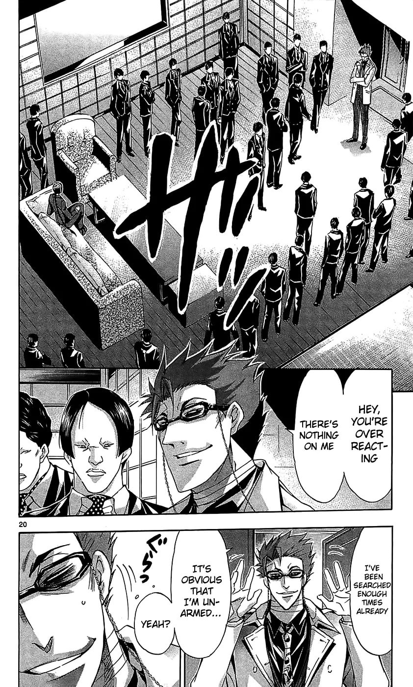 Read Waltz chapter 10 image 25 on Lezhin