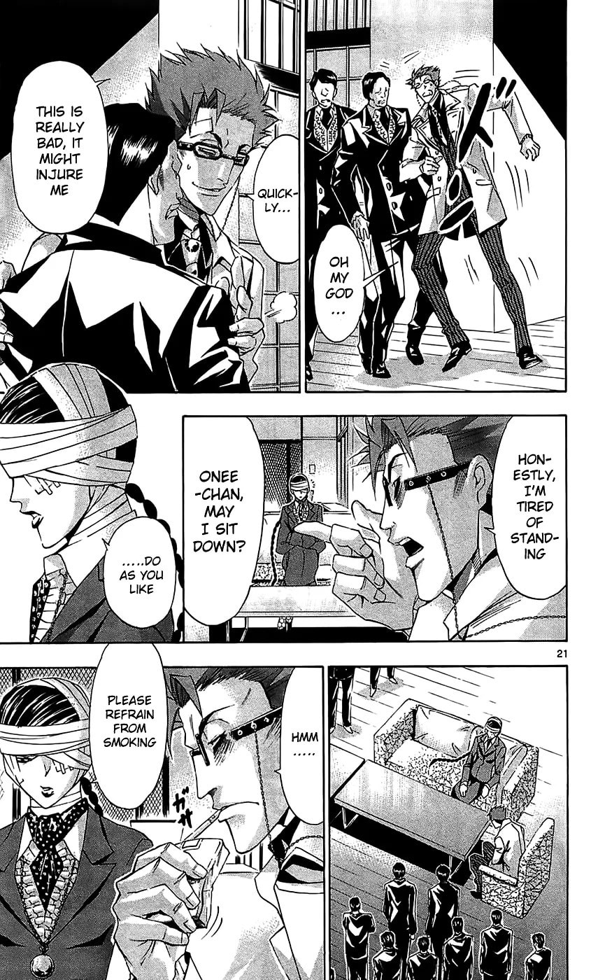 Read Waltz chapter 10 image 26 on Lezhin