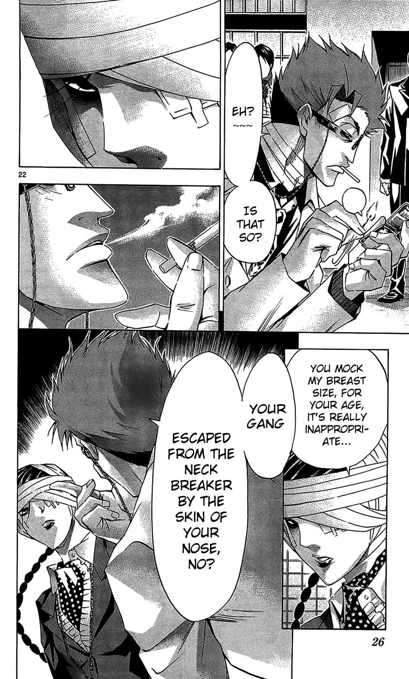 Read Waltz chapter 10 image 27 on Lezhin