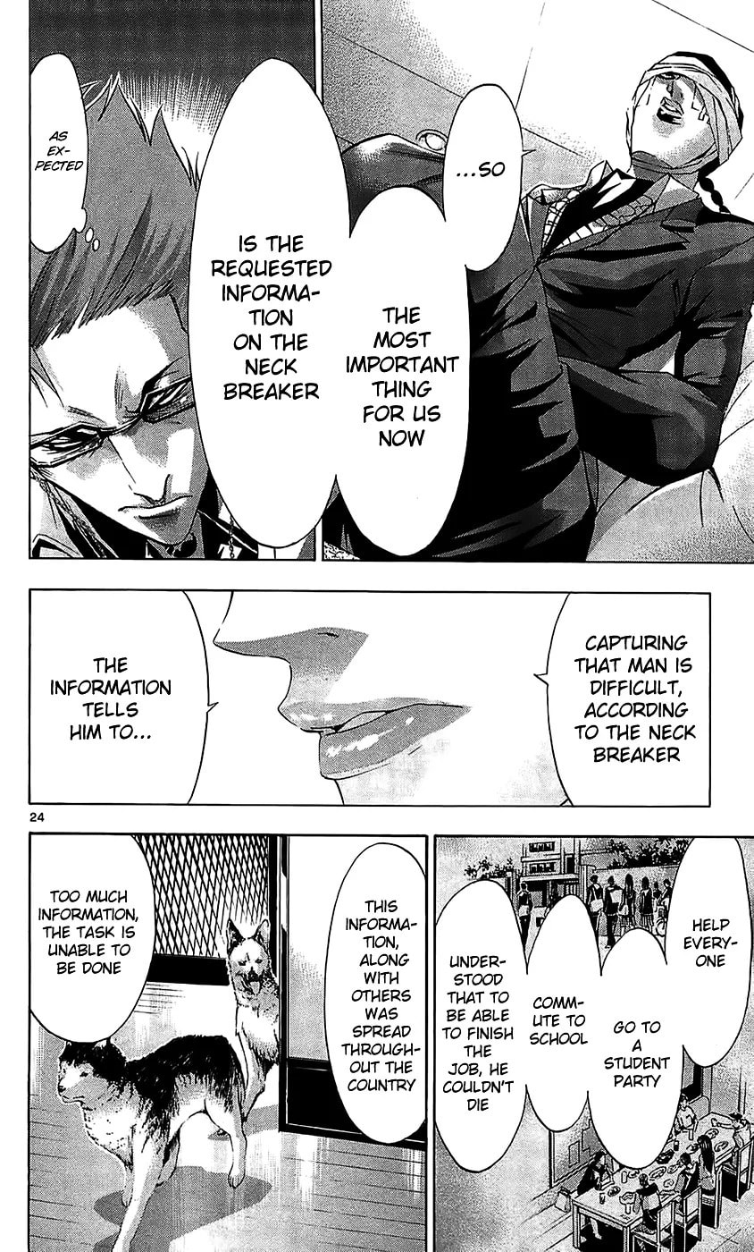Read Waltz chapter 10 image 29 on Lezhin