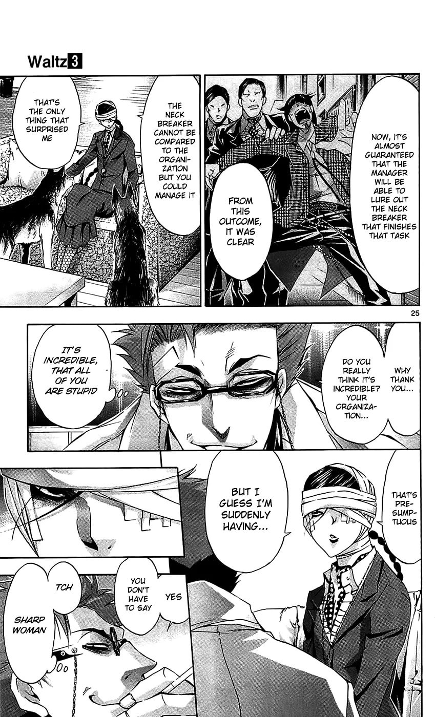 Read Waltz chapter 10 image 30 on Lezhin