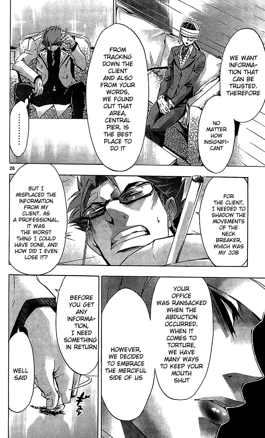Read Waltz chapter 10 image 31 on Lezhin