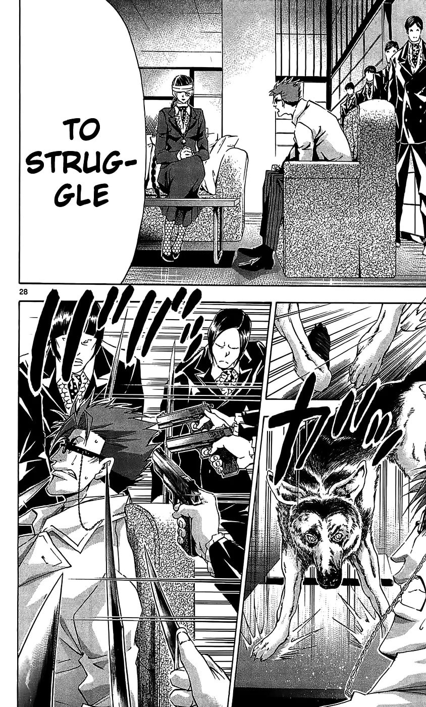 Read Waltz chapter 10 image 33 on Lezhin
