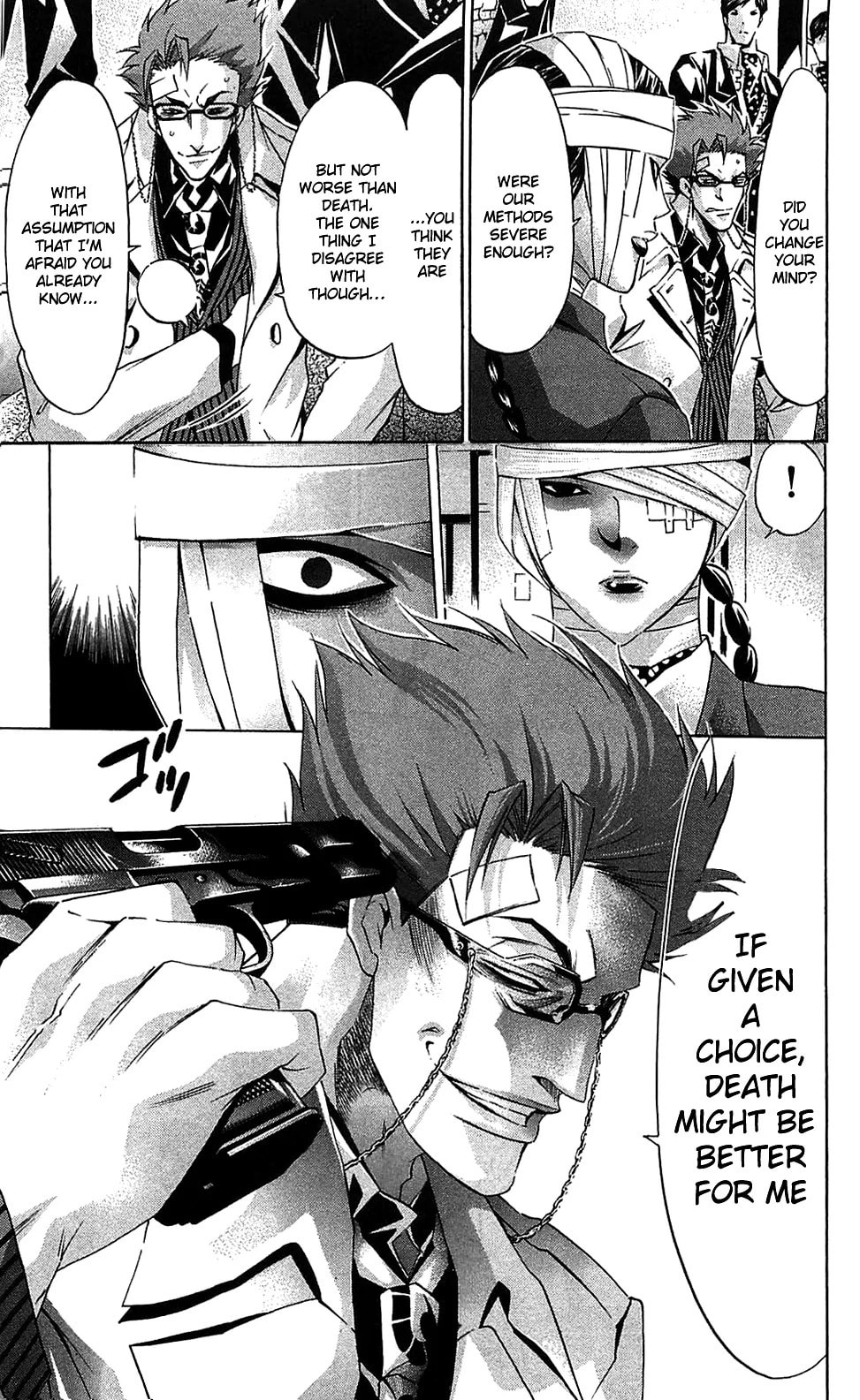 Read Waltz chapter 10 image 34 on Lezhin