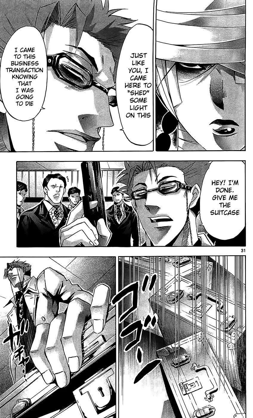 Read Waltz chapter 10 image 36 on Lezhin