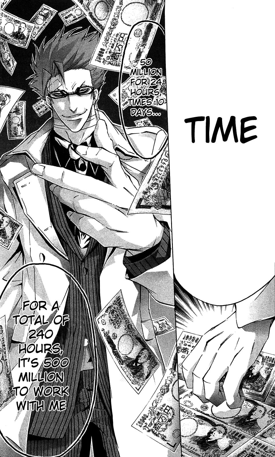 Read Waltz chapter 10 image 38 on Lezhin