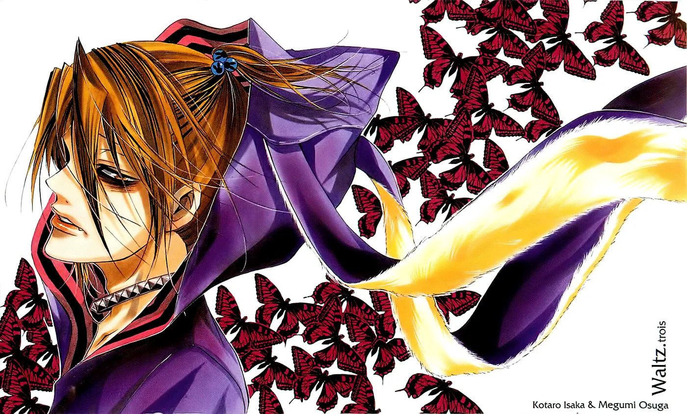 Read Waltz chapter 10 image 4 on Lezhin