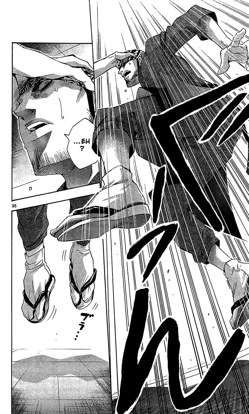 Read Waltz chapter 10 image 41 on Lezhin