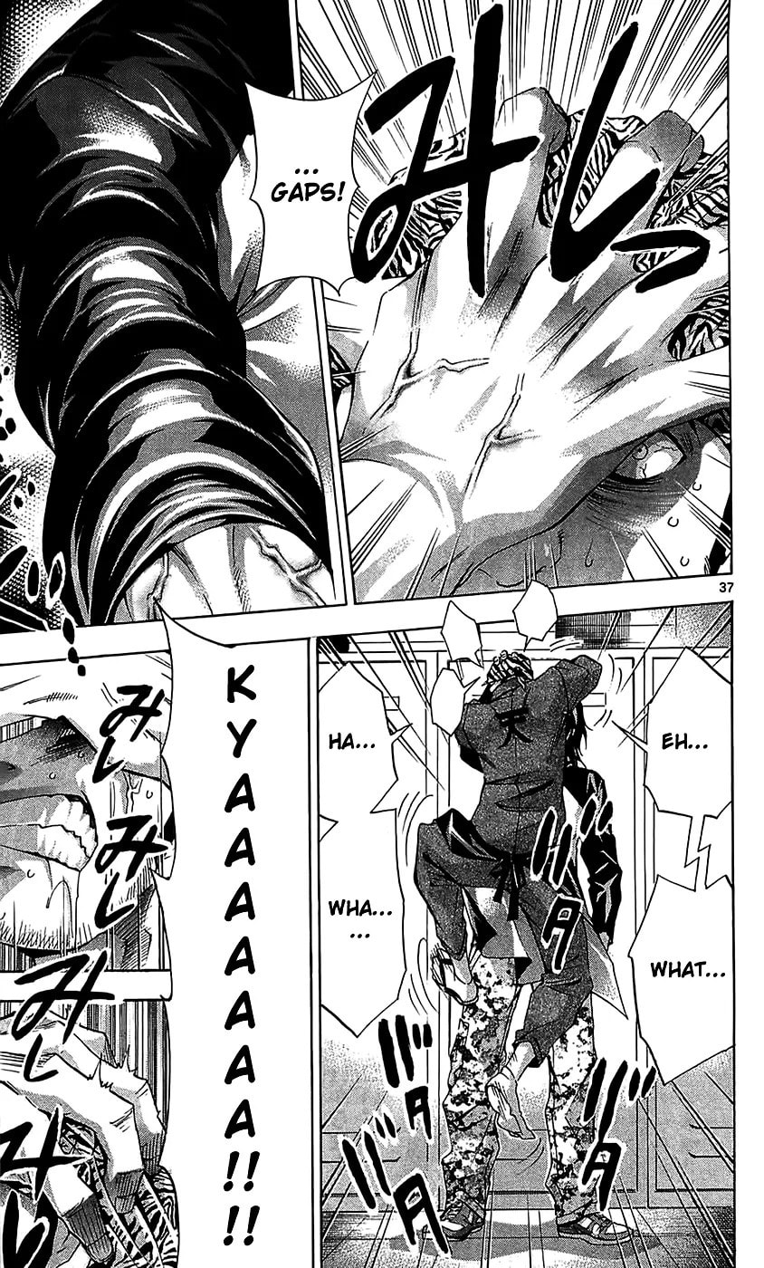 Read Waltz chapter 10 image 42 on Lezhin