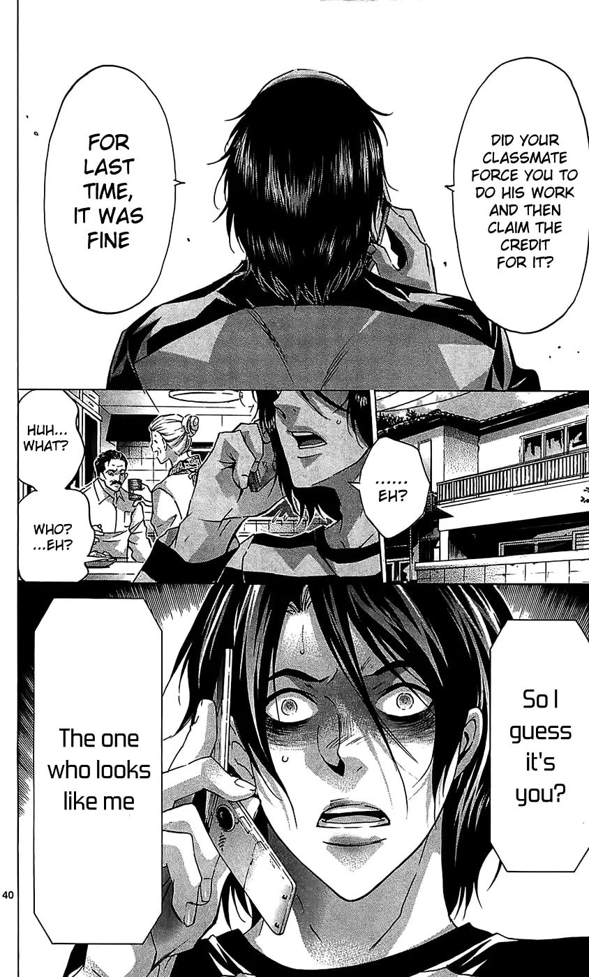 Read Waltz chapter 10 image 45 on Lezhin