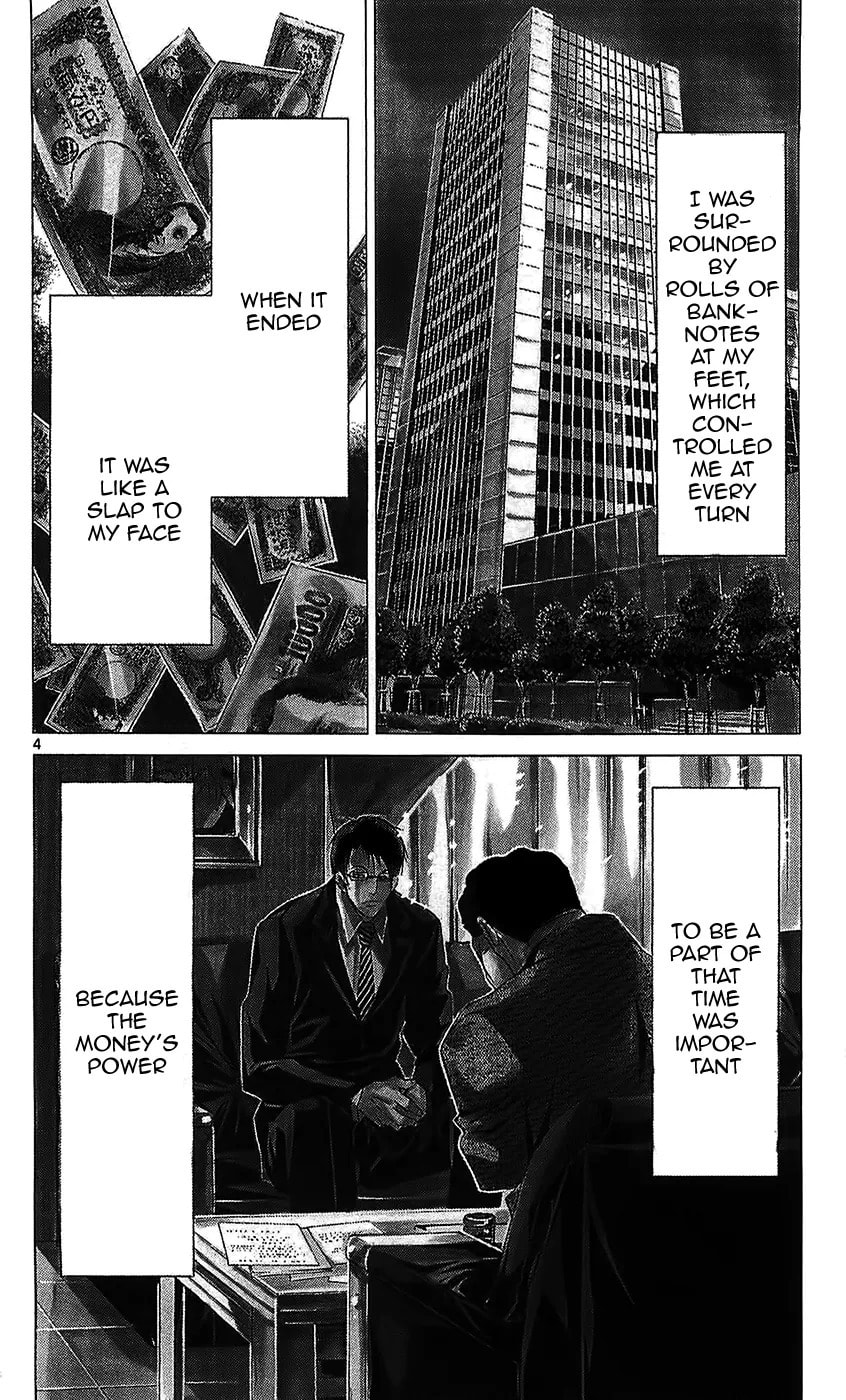 Read Waltz chapter 10 image 9 on Lezhin