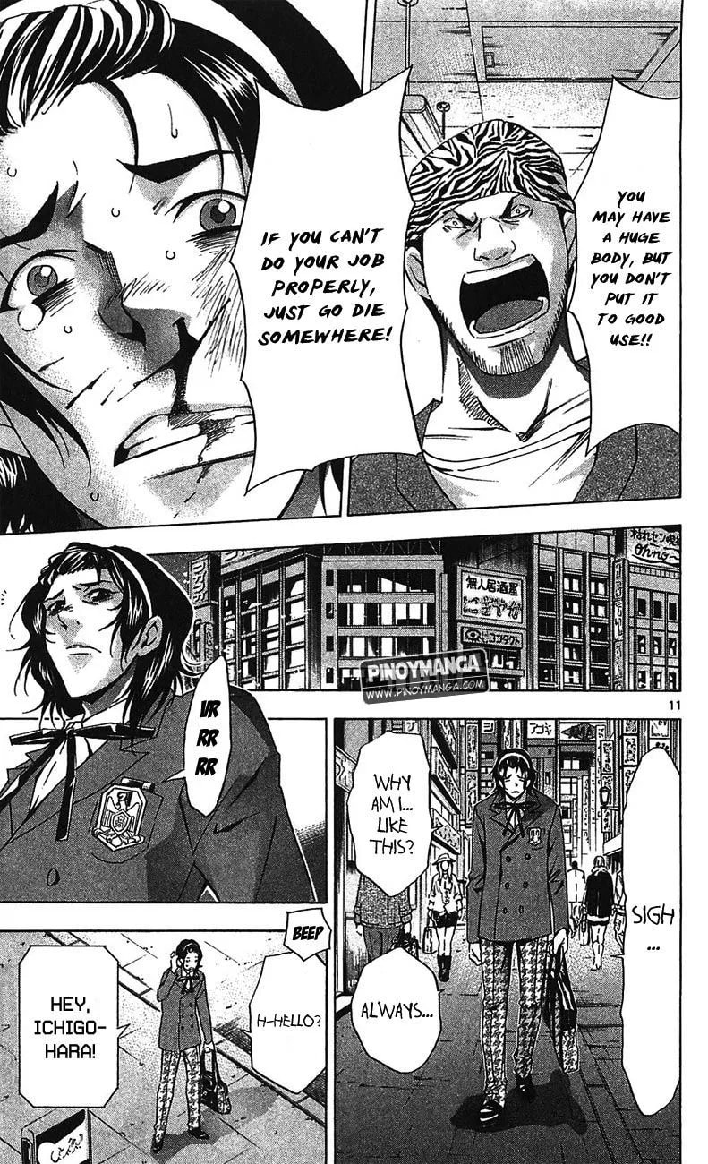 Read Waltz chapter 3 image 10 on Lezhin