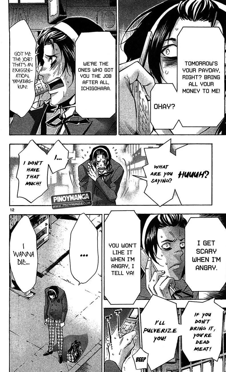 Read Waltz chapter 3 image 11 on Lezhin