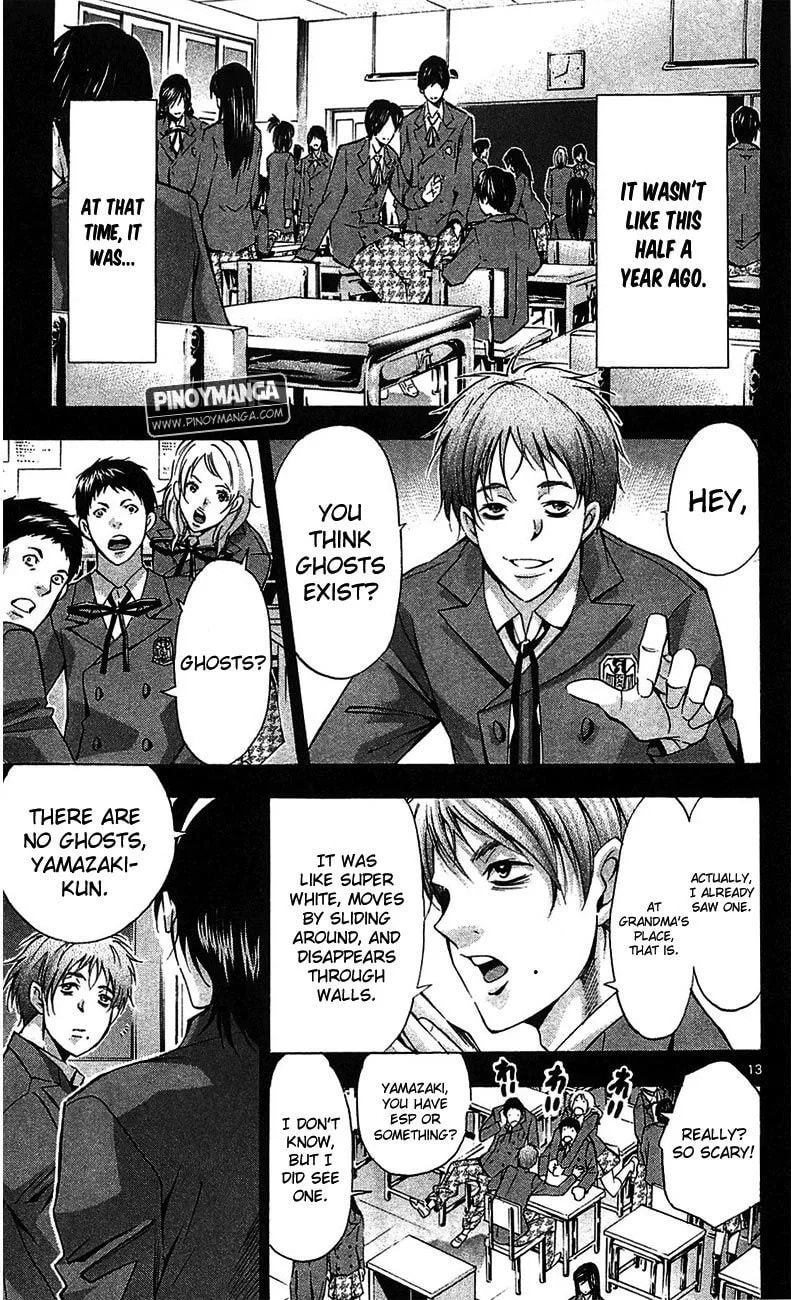 Read Waltz chapter 3 image 12 on Lezhin