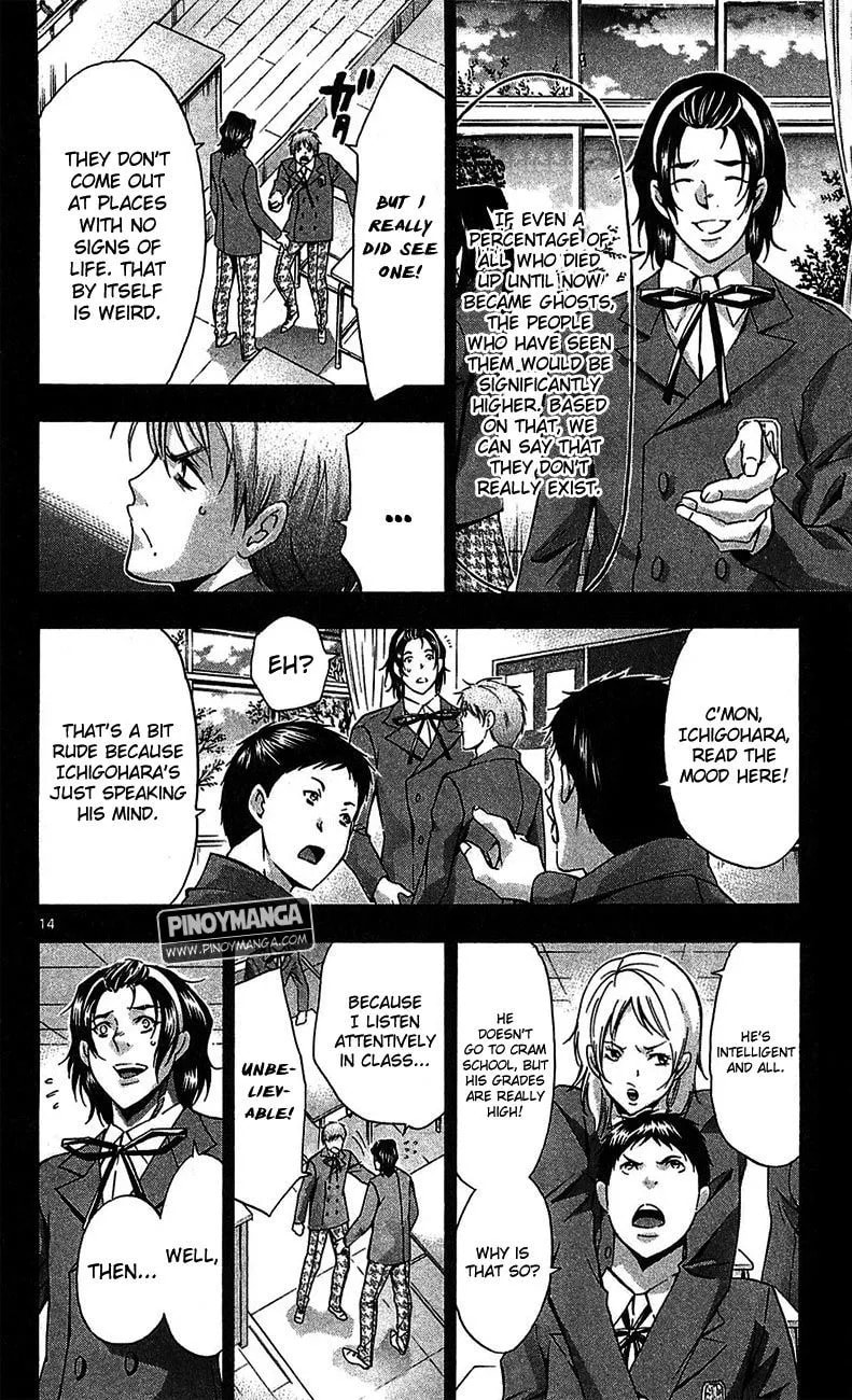 Read Waltz chapter 3 image 13 on Lezhin