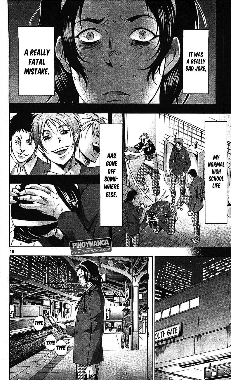 Read Waltz chapter 3 image 15 on Lezhin