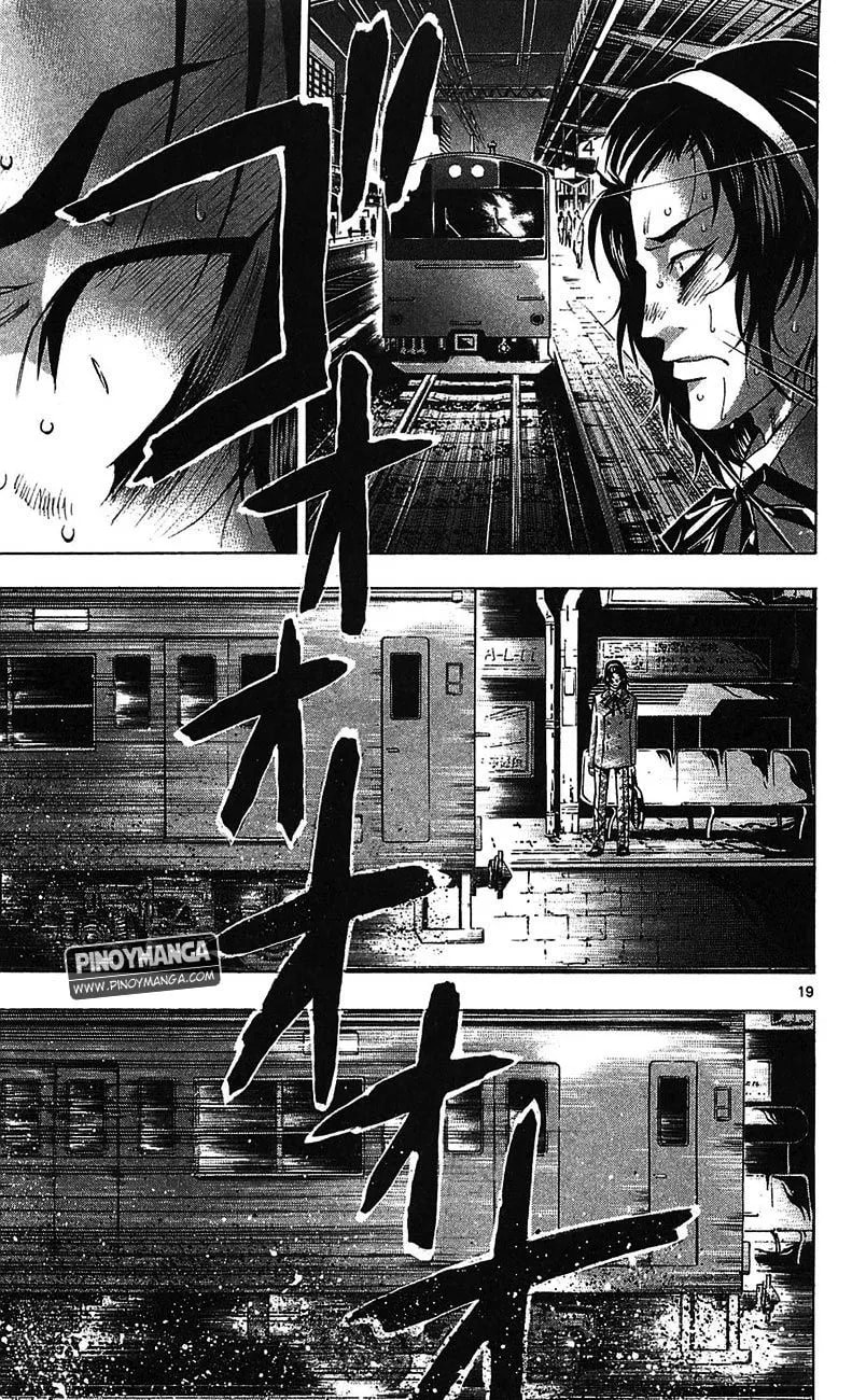 Read Waltz chapter 3 image 18 on Lezhin