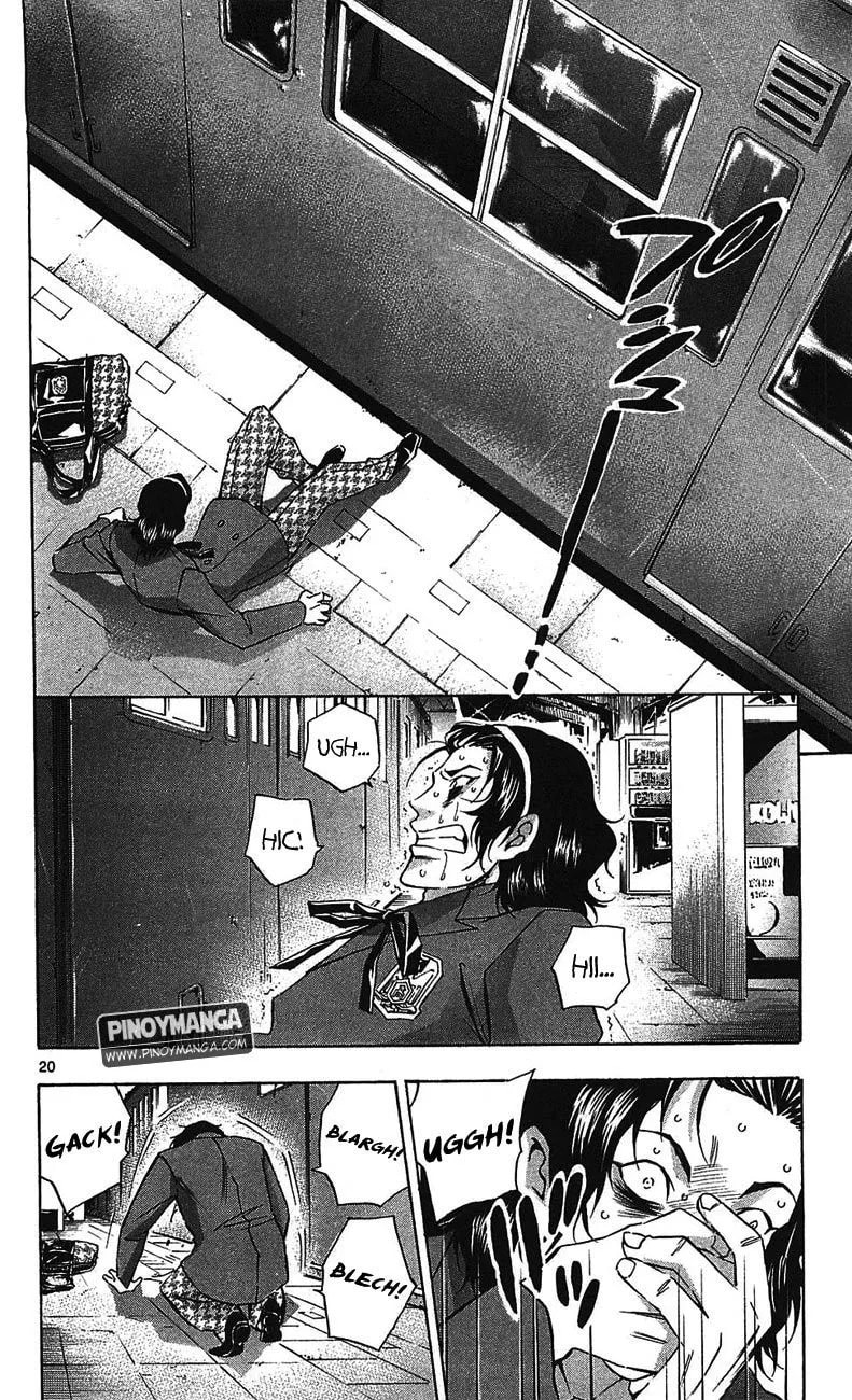 Read Waltz chapter 3 image 19 on Lezhin
