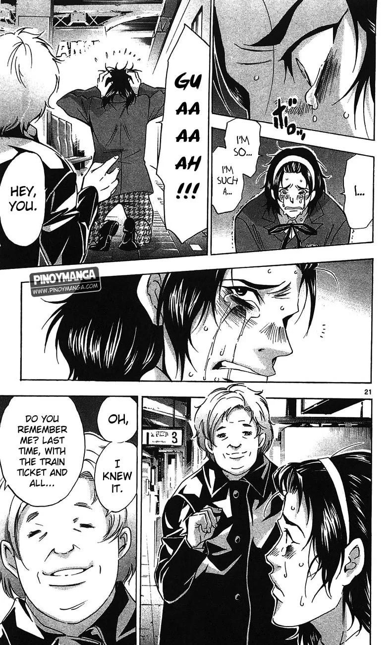 Read Waltz chapter 3 image 20 on Lezhin