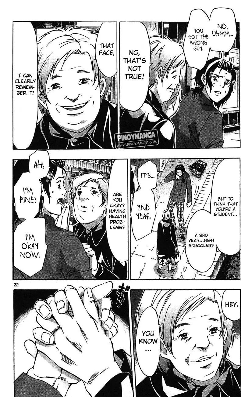 Read Waltz chapter 3 image 21 on Lezhin