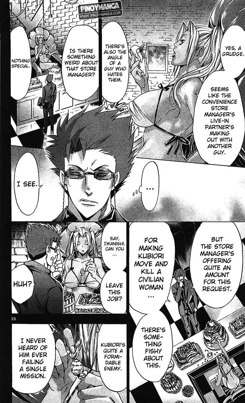 Read Waltz chapter 3 image 25 on Lezhin
