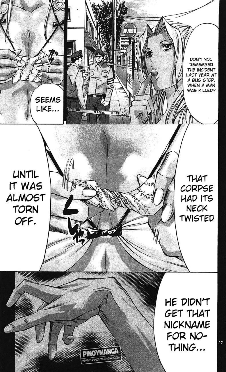 Read Waltz chapter 3 image 26 on Lezhin