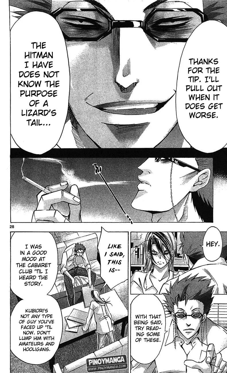 Read Waltz chapter 3 image 27 on Lezhin