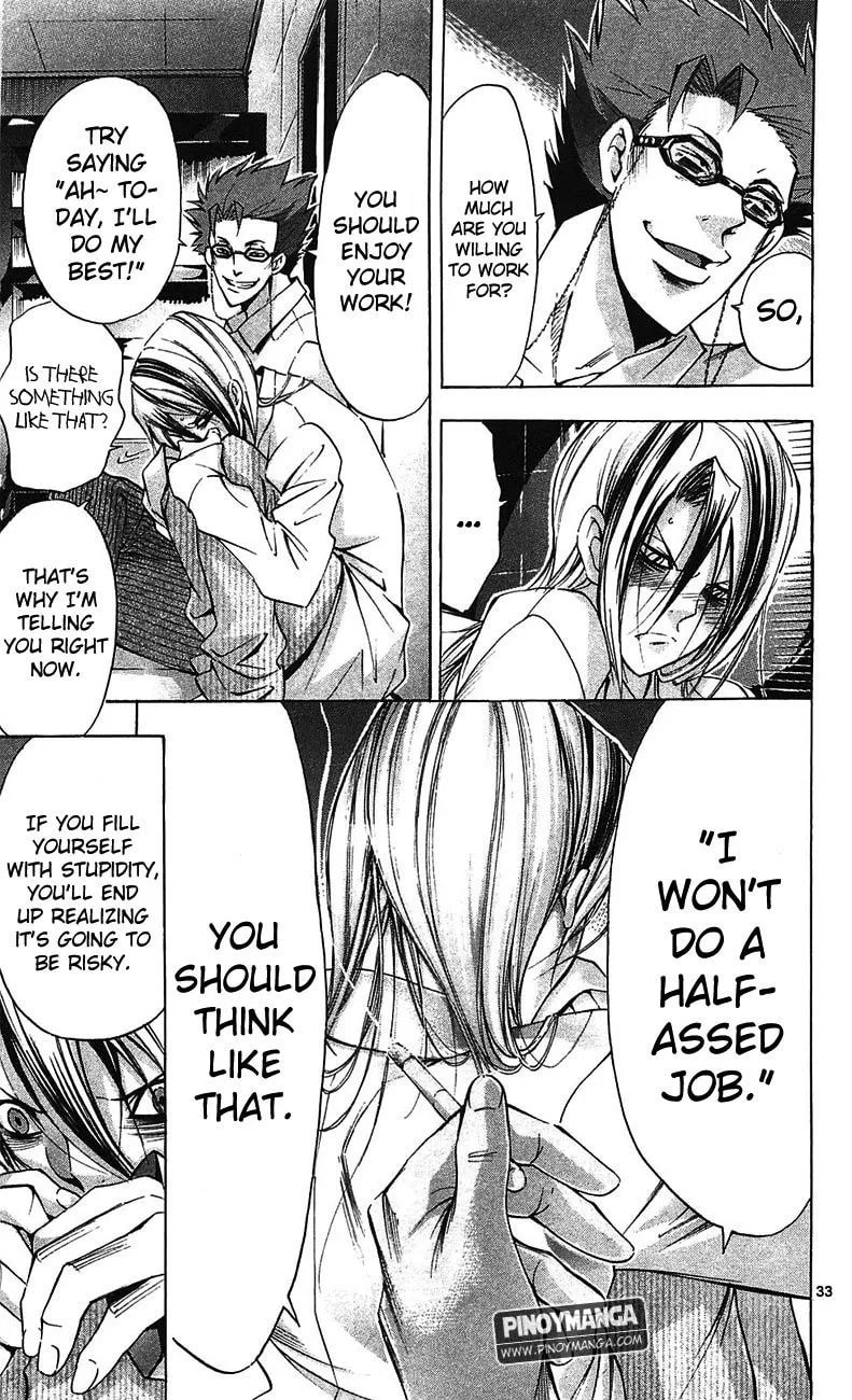 Read Waltz chapter 3 image 32 on Lezhin
