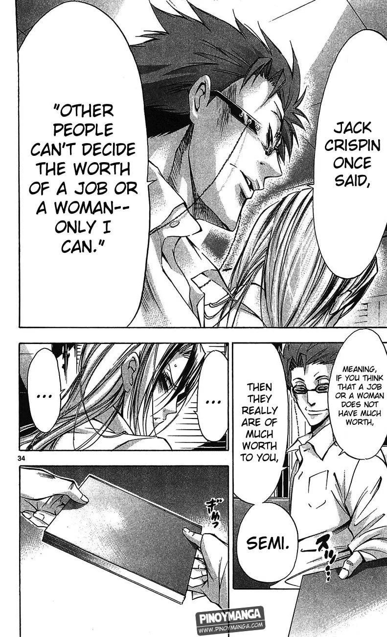 Read Waltz chapter 3 image 33 on Lezhin