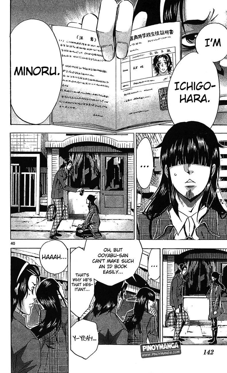 Read Waltz chapter 3 image 39 on Lezhin