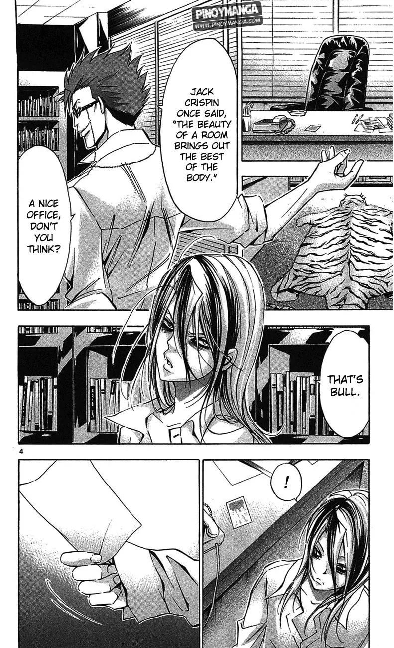 Read Waltz chapter 3 image 4 on Lezhin