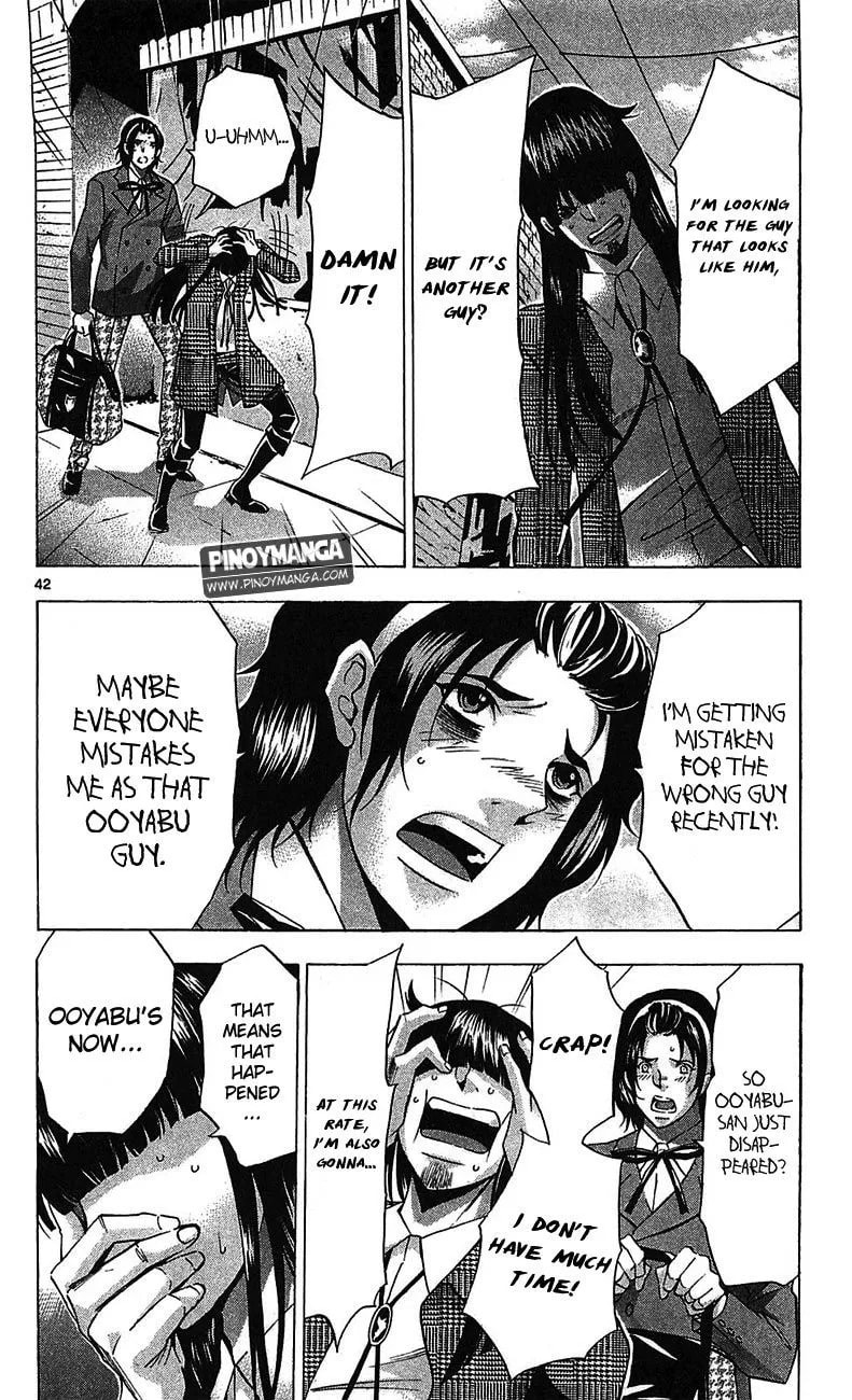 Read Waltz chapter 3 image 41 on Lezhin