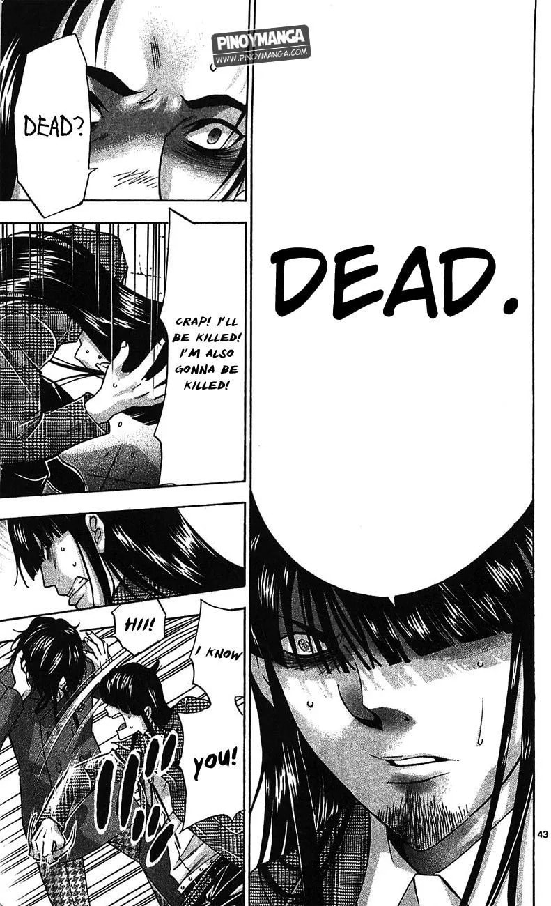 Read Waltz chapter 3 image 42 on Lezhin