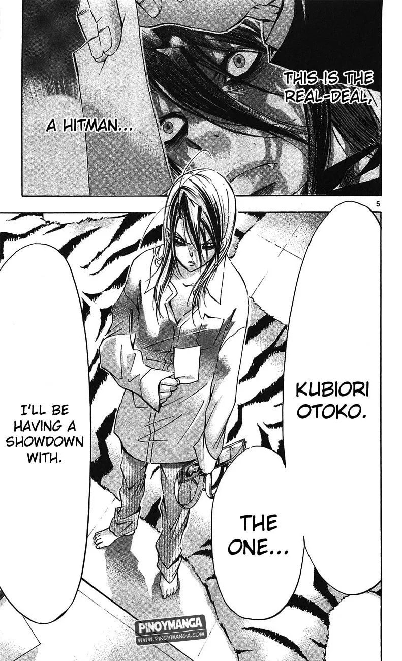 Read Waltz chapter 3 image 5 on Lezhin