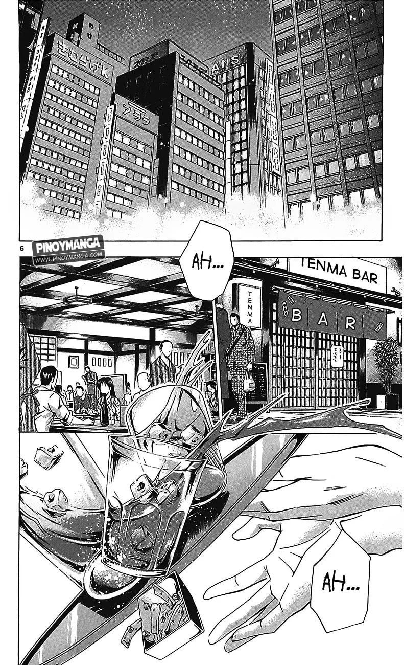 Read Waltz chapter 3 image 6 on Lezhin