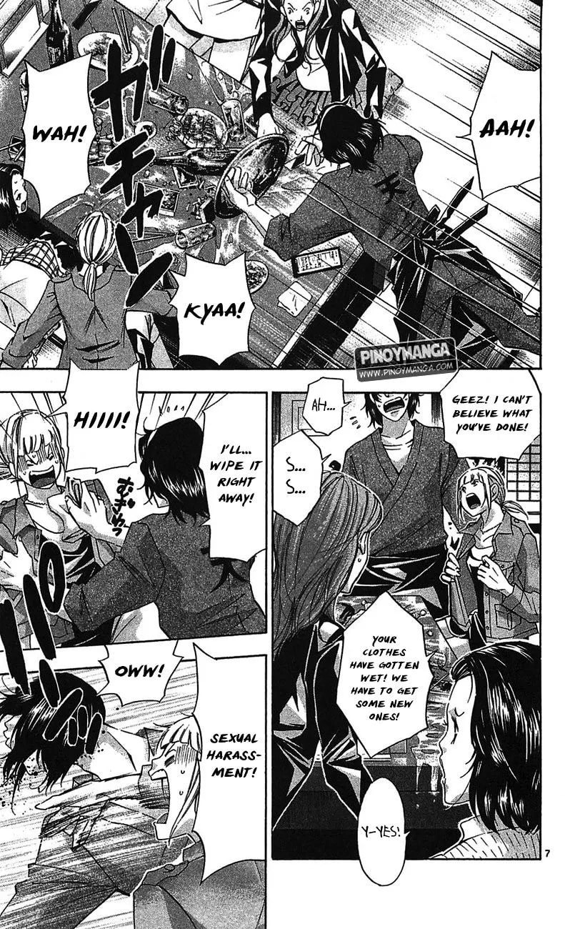 Read Waltz chapter 3 image 7 on Lezhin
