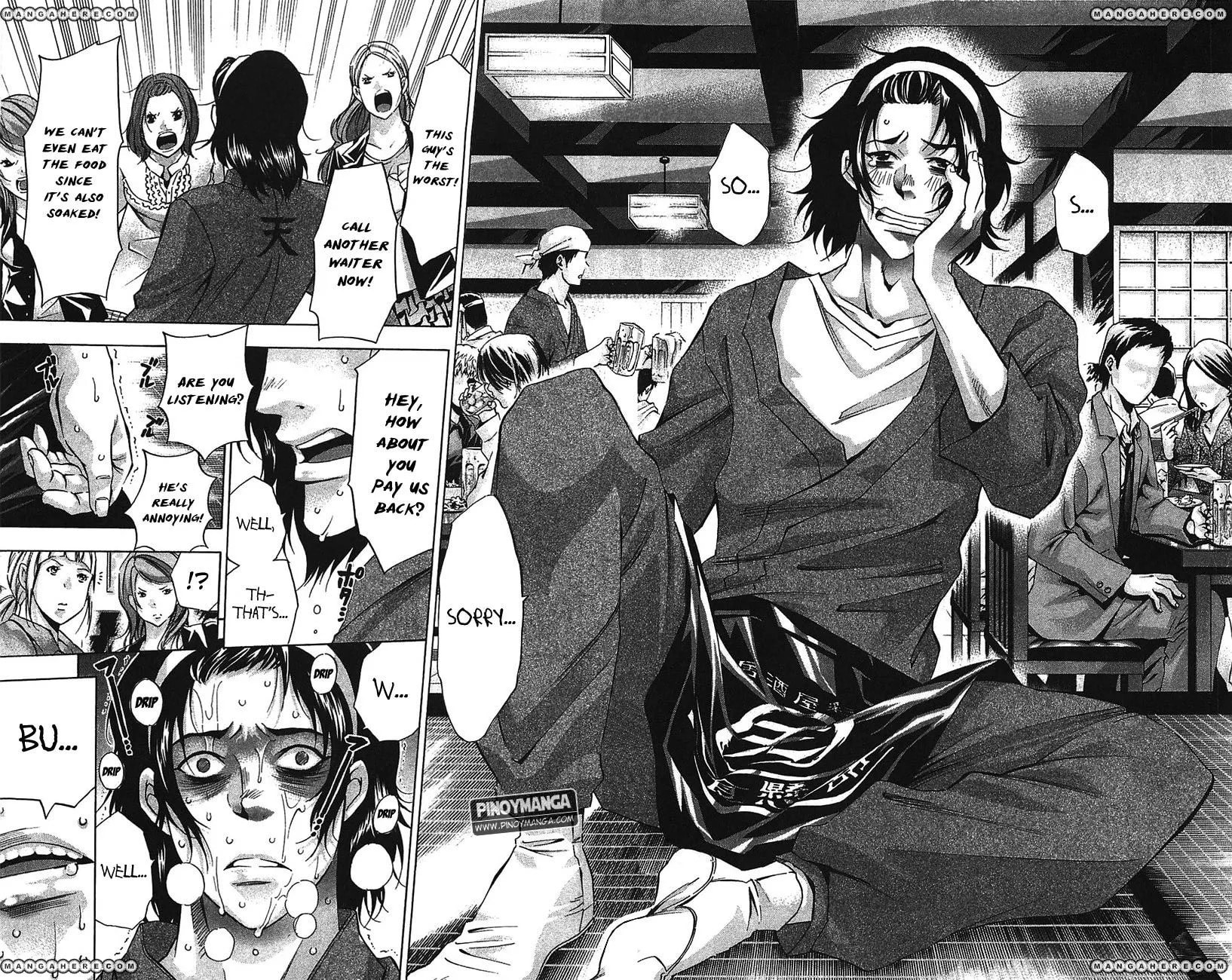Read Waltz chapter 3 image 8 on Lezhin