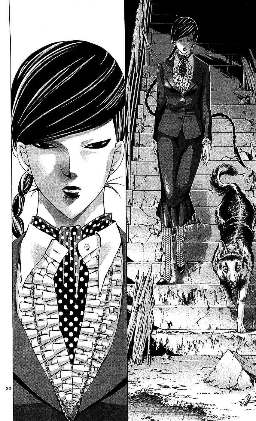 Read Waltz chapter 4 image 21 on Lezhin