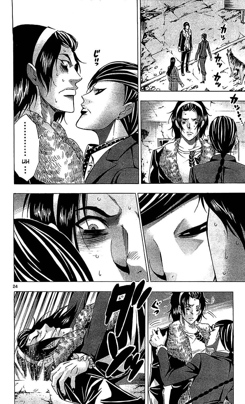 Read Waltz chapter 4 image 23 on Lezhin