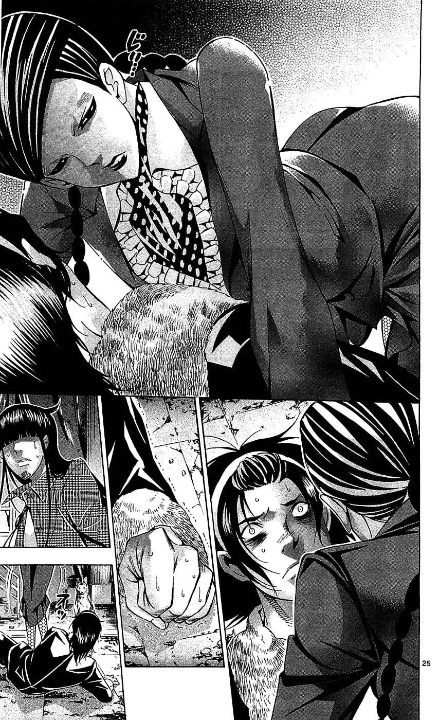 Read Waltz chapter 4 image 24 on Lezhin