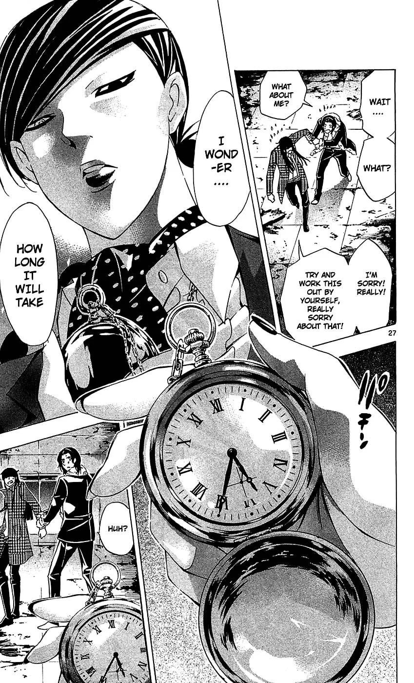 Read Waltz chapter 4 image 26 on Lezhin