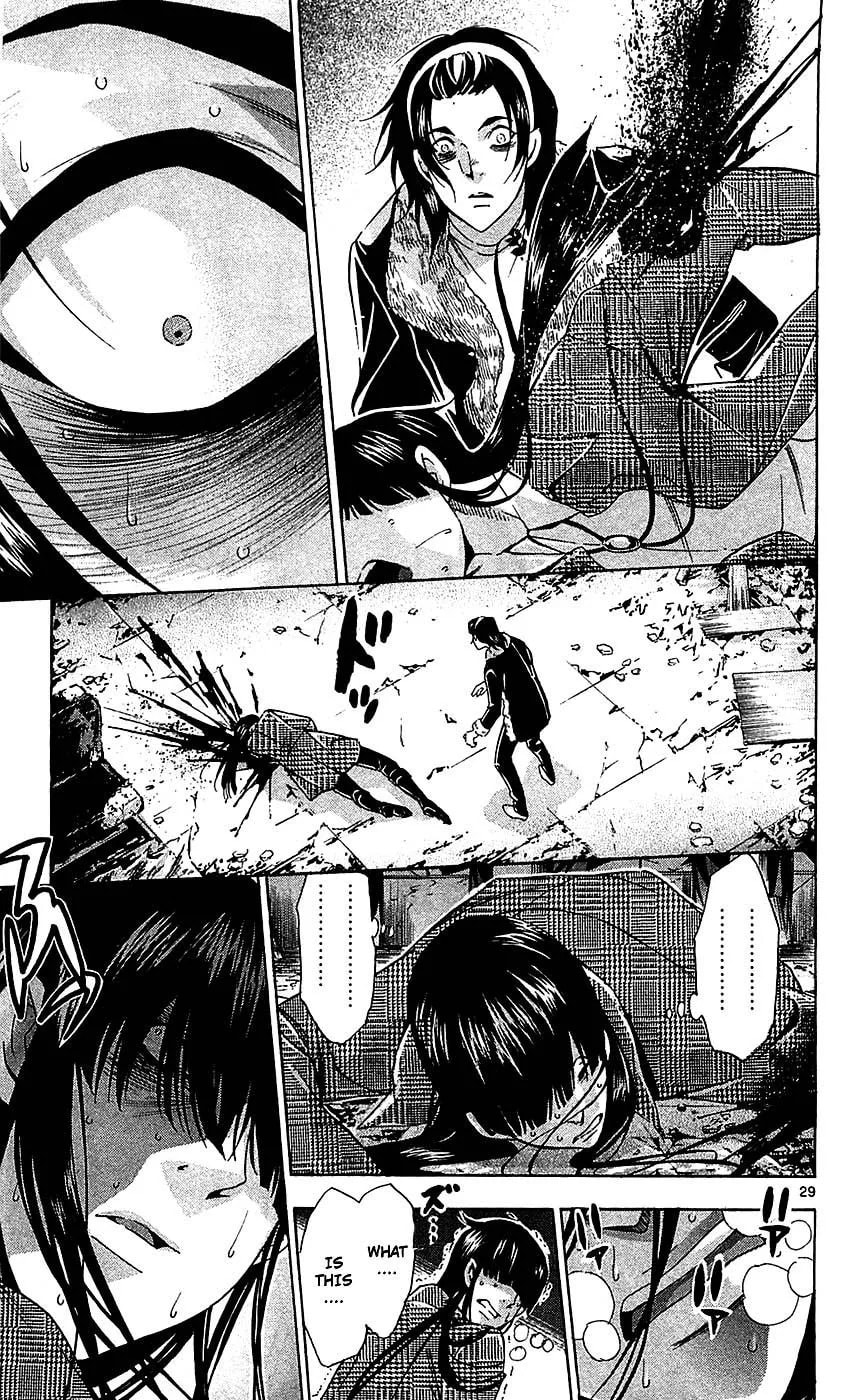 Read Waltz chapter 4 image 28 on Lezhin