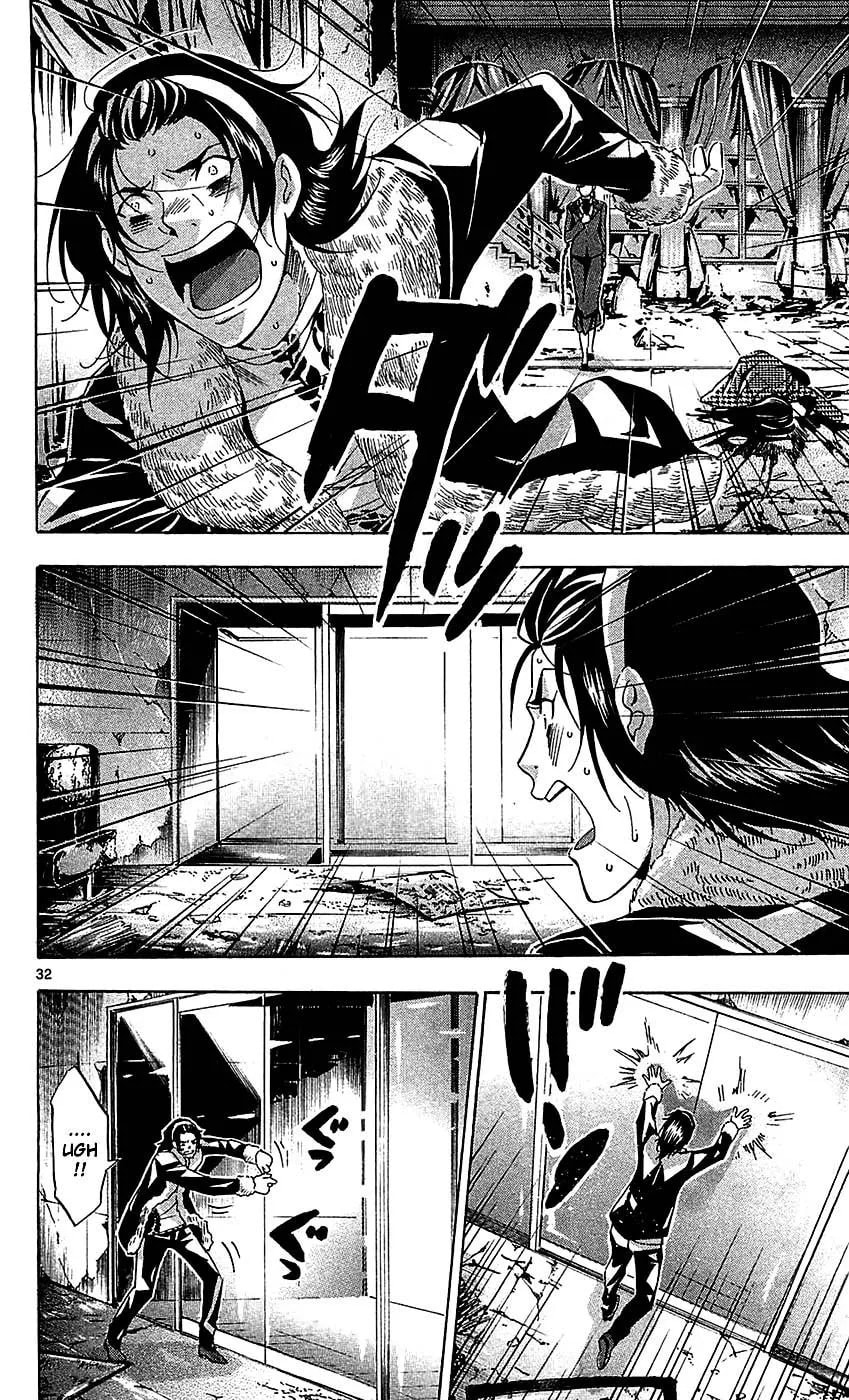 Read Waltz chapter 4 image 31 on Lezhin