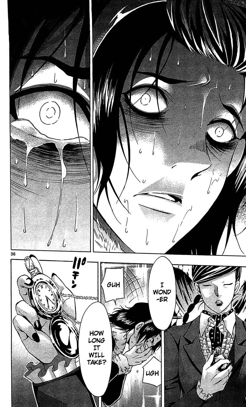 Read Waltz chapter 4 image 35 on Lezhin