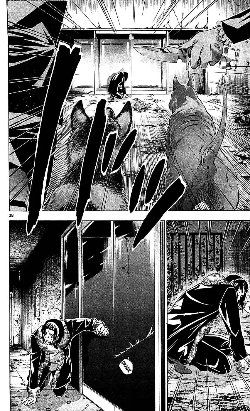 Read Waltz chapter 4 image 37 on Lezhin